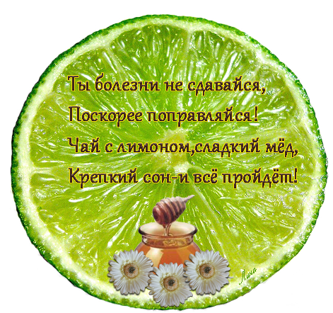 http://tanya7979.ucoz.ru/_ph/18/2/441600732.png