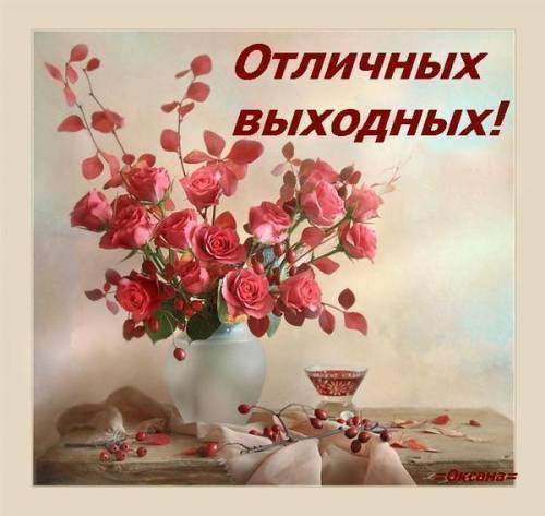 http://tanya7979.ucoz.ru/_ph/20/2/869831349.jpg