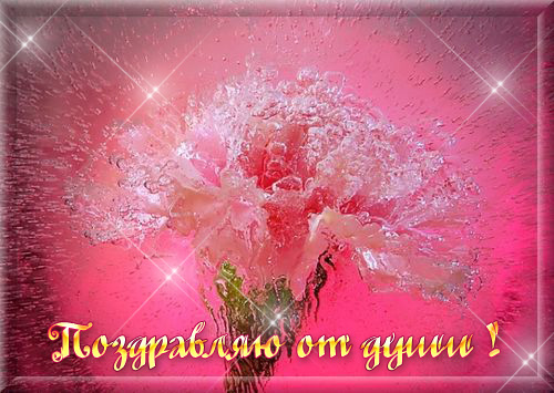 http://tanya7979.ucoz.ru/_ph/21/2/385879954.jpg