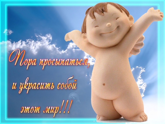 http://tanya7979.ucoz.ru/_ph/9/636987071.jpg