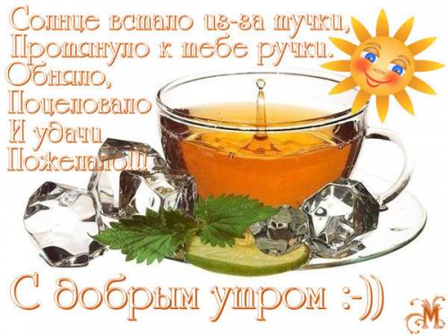 http://tanya7979.ucoz.ru/_ph/9/2/378712396.jpg